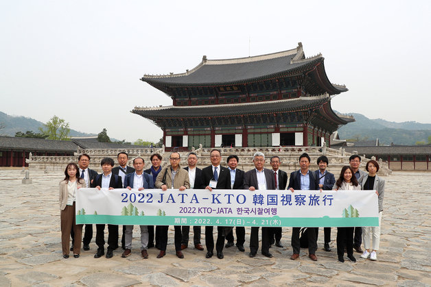 지난 4월에 진행한 일본 여행업계 대상 팸투어 현장사진. 한국관광공사 제공