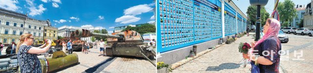 12일 우크라이나 수도 키이우의 상징 ‘성미하일 황금 돔’ 수도원 광장에서 한 시민이 러시아군이 퇴각하면서 버린 탱크와 장갑차를 
촬영하며 ‘끝까지 싸우자’는 결의를 다지고 있다(왼쪽 사진). 다른 시민은 수도원 벽면에 붙은 우크라이나인 희생자 사진들 앞에서 
“전쟁을 멈추게 해달라”며 기도하고 있다. 키이우=김윤종 특파원 zozo@donga.com