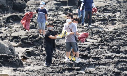 제주환경운동연합