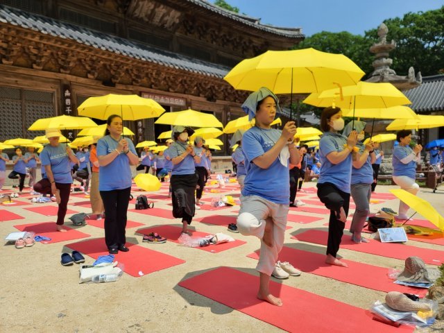 사진제공 화엄사