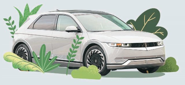 현대차 아이오닉5