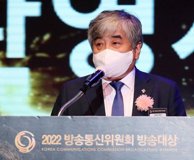한상혁 방송통신위원회 위원장이 20일 오전 서울 중구 롯데호텔에서 열린 2022 방송통신위원회 방송대상 시상식에 참석해 환영사를 하고 있다. 뉴스1
