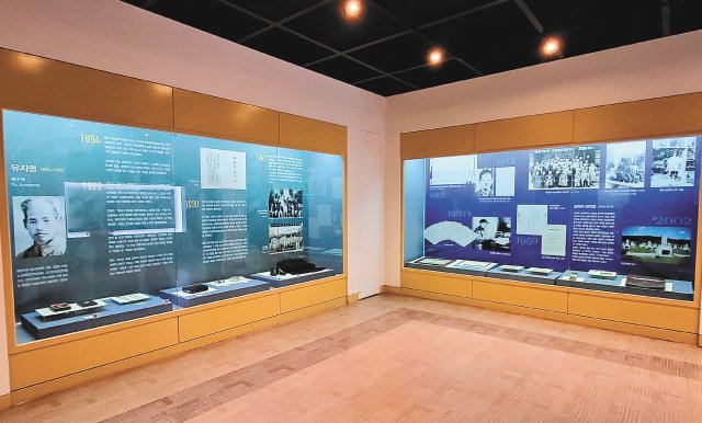 충주박물관은 일제강점기 중국에서 독립운동 지도자로 활약한 유자명 선생을 추모하는 상시 유물전을 열고 있다. 충주박물관 제공