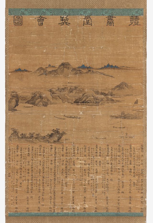 16세기 초 조선시대 한강변의 실경 산수를 담아낸 독서당계회도. 문화재청 제공