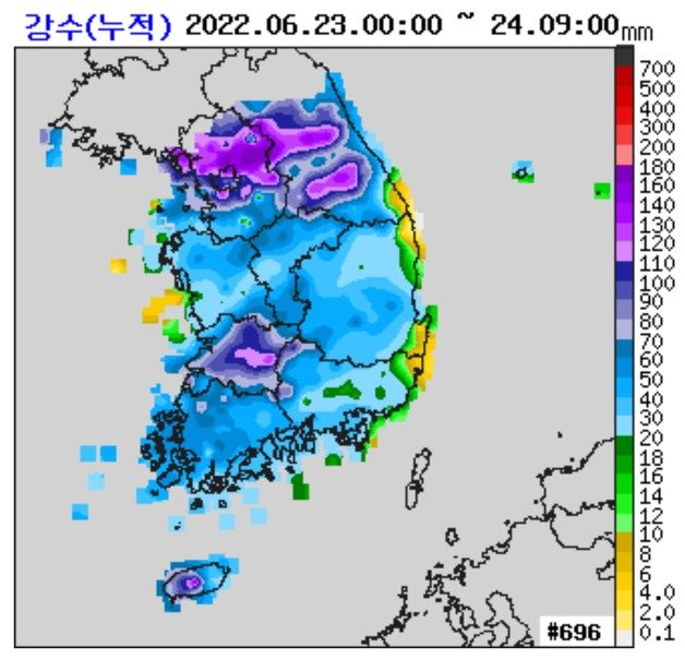 23일 밤 12시부터 24일 오전 9시 누적 강수량. 기상청 제공