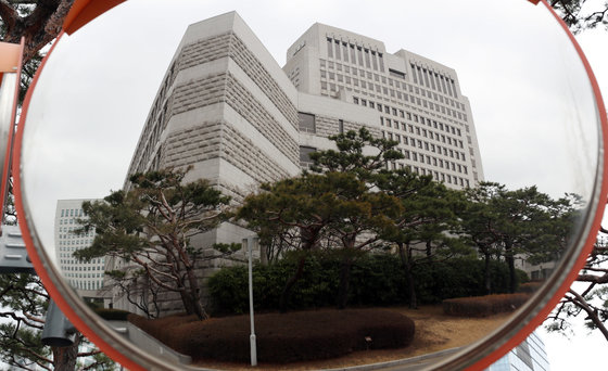 서울 서초구 대법원 모습. 2022.3.14/뉴스1