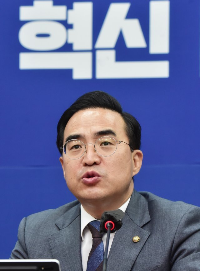 박홍근 원내대표가 27일 서울 여의도 국회 본관에서 열린 더불어민주당 비상대책위원회의에 참석, 발언하고 있다. 사진공동취재단