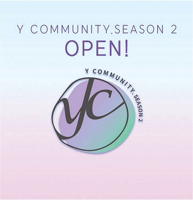 롯데백화점 본점과 잠실점에서 MZ세대 전용 멤버십 ‘와이 커뮤니티(Y Community)’ 2기를 8월 31일까지 모집한다.