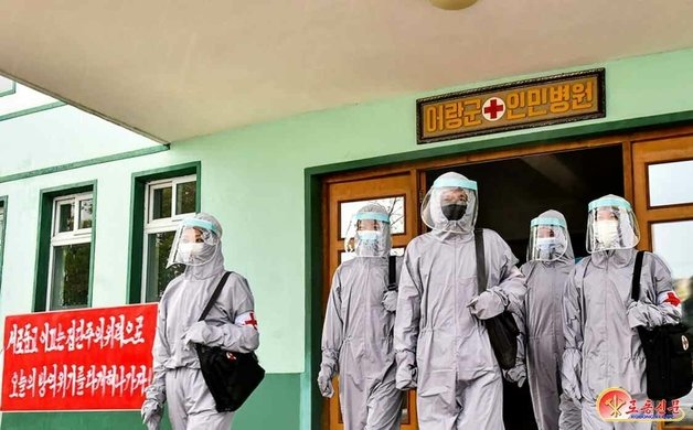 북한이 신종 코로나바이러스 감염증(코로나19) 유입 경로에 대한 조사 결과를 발표한 뒤 계속 방역 분위기를 고조시키고 있다. (평양 노동신문=뉴스1)