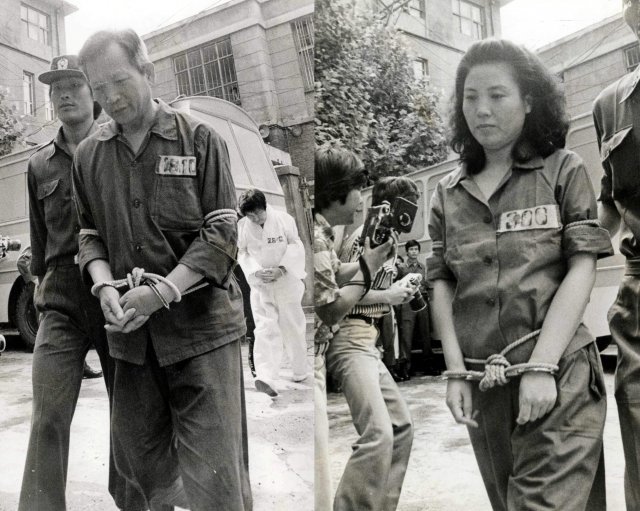 1982년 7월 장영자(오른쪽), 이철희 부부가 어음사기사건 결심공판 법정에 들어서고 있다. 동아일보 DB