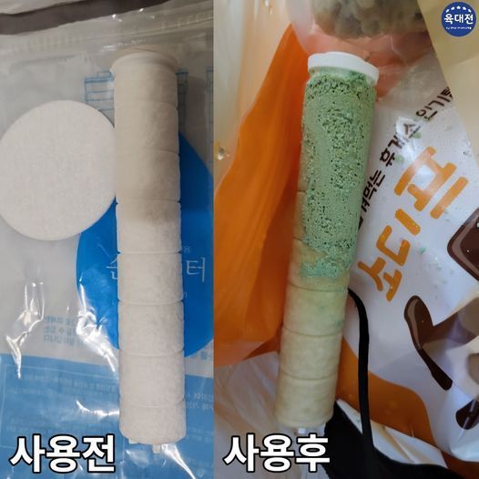 A씨가 관사에서 한 달 동안 쓴 샤워 필터기. ‘육대전’ 공식 계정 갈무리 © 뉴스1