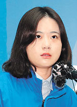박지현 이어 이준석도… 정치권 “청년정치 험로”