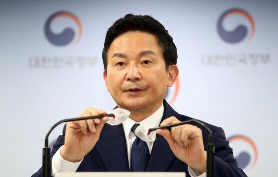 원희룡 국토교통부 장관. © News1