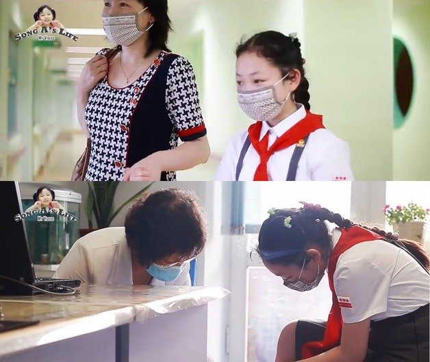 송아가 옥류아동병원에 방문한 모습. (유튜브 ‘Sary Voline [송아 SongA Vlog]’ 채널 갈무리) © 뉴스1