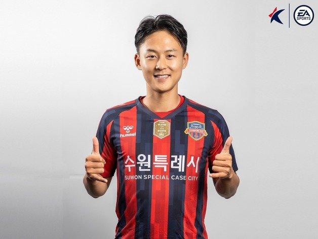 수원FC 이승우 (한국프로축구연맹 제공) © 뉴스1