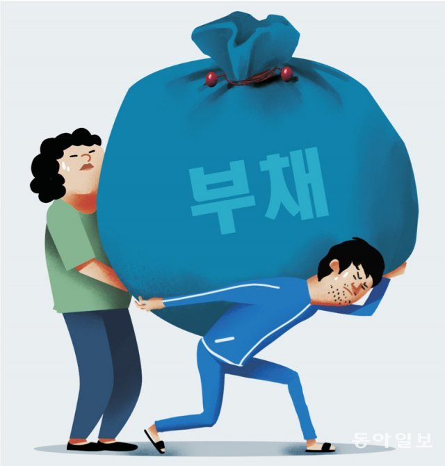 그래픽 동아DB