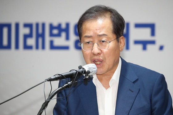 홍준표 대구시장. 뉴스1