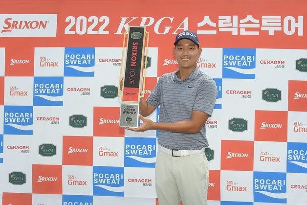 한국프로골프(KPG)A 스릭슨 투어 11회 대회에서 우승을 차지한 맹승재(KPGA) 제공) © 뉴스1