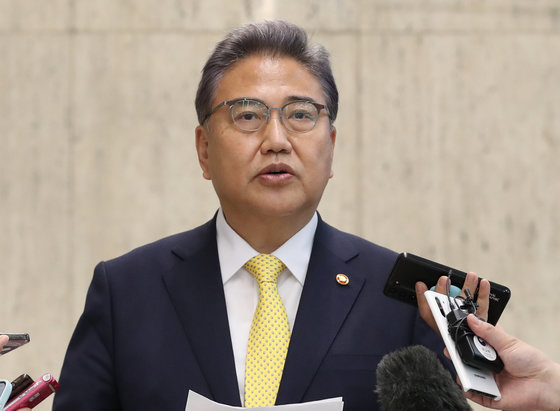 박진 외교부 장관. 2022.7.20/뉴스1