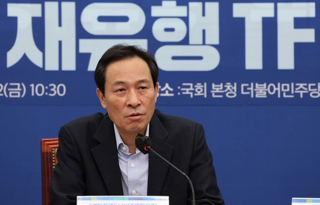 우상호 더불어민주당 비상대책위원장. 공동취재단
