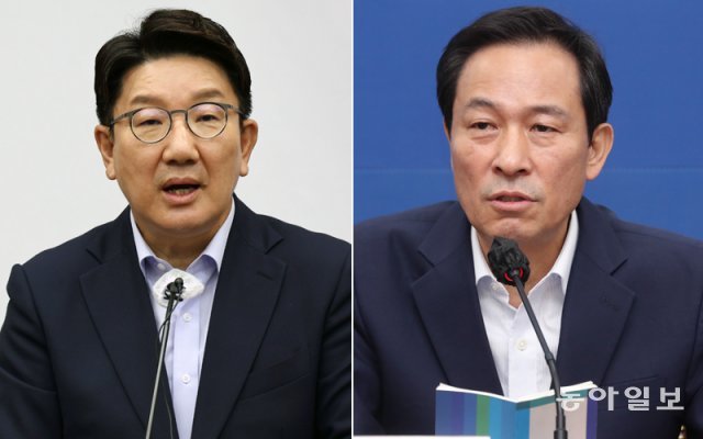 국민의힘 권성동 당 대표 직무대행 겸 원내대표(왼쪽), 더불어민주당 우상호 비상대책위원장. 동아일보 DB