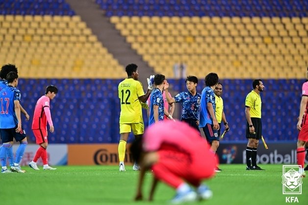 일본에 패한 한국 U23 대표팀(대한축구협회 제공)© 뉴스1