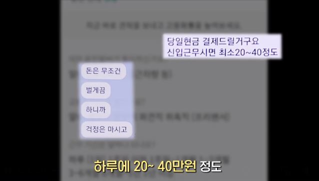 경기남부경찰청