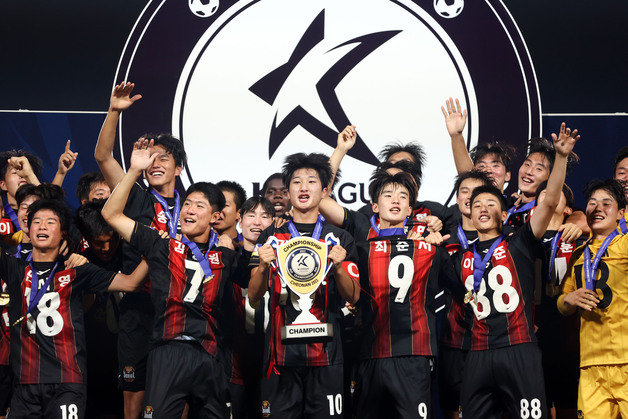 FC서울 U18 오산고가 2022 K리그 U18 챔피언십 정상에 올랐다 (한국프로축구연맹 제공) ⓒ 뉴스1