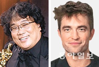 위 사진은 왼쪽부터 봉 감독과 주인공을 맡은 배우 로버트 패틴슨. 동아일보DB