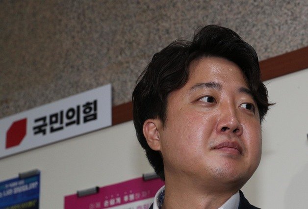 이준석 국민의힘 대표. 공동취재