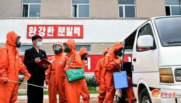 북한 신종 코로나바이러스 감염증(코로나19) 방역. (평양 노동신문=뉴스1)