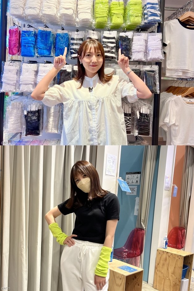 일본에서 판매 중인 팔 토시 제품들(위)과 팔 토시를 착용한 여성. 니혼테레비 트위터 갈무리. ⓒ 뉴스1