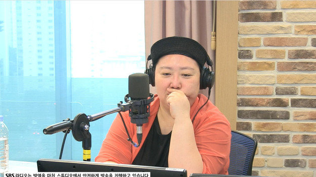 SBS 파워FM ‘박하선의 씨네타운’ ⓒ 뉴스1