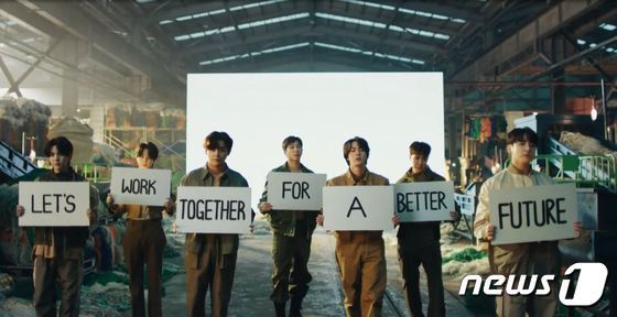 올해 상반기 ‘갤럭시 언팩’ 행사에 등장한 BTS 멤더르(삼성전자 공식 유튜브 갈무리)ⓒ 뉴스1