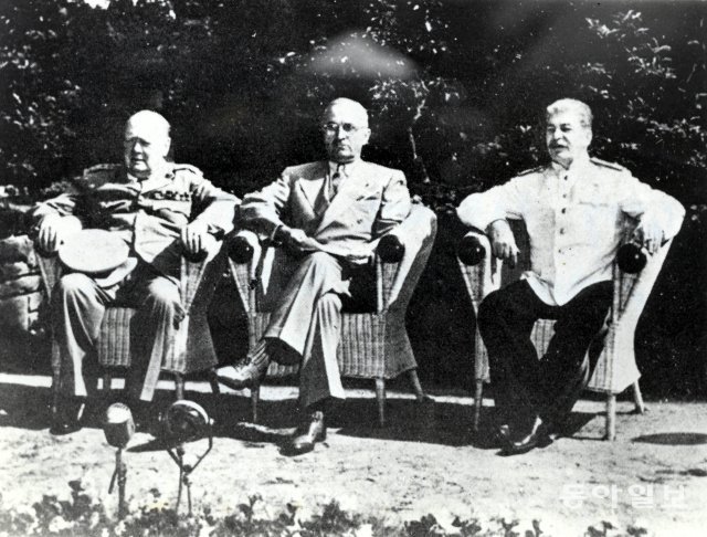 포츠담회담, 왼쪽부터 영국 처칠, 미국 트루먼, 소련 스탈린. 동아DB