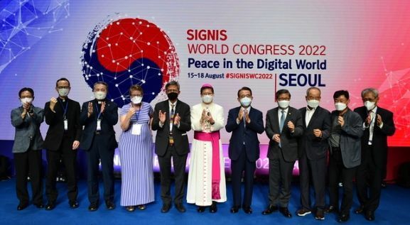 2022 서울 시그니스 세계 총회