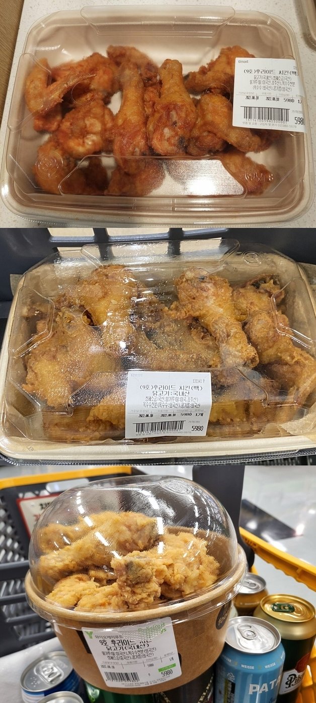 소비자들이 올린 이마트 치킨 인증샷. (온라인 커뮤니티 갈무리)