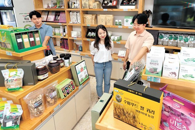 강진군이 운영하는 직거래 장터인 초록믿음직거래지원센터.