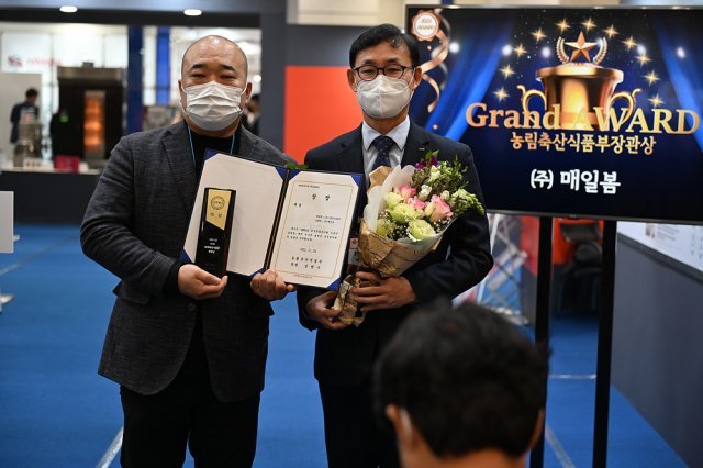 치즈 옹심이를 선보여 한국식품기술대전 대상을 받은 최용기 매일봄 대표. 출처 = 매일봄