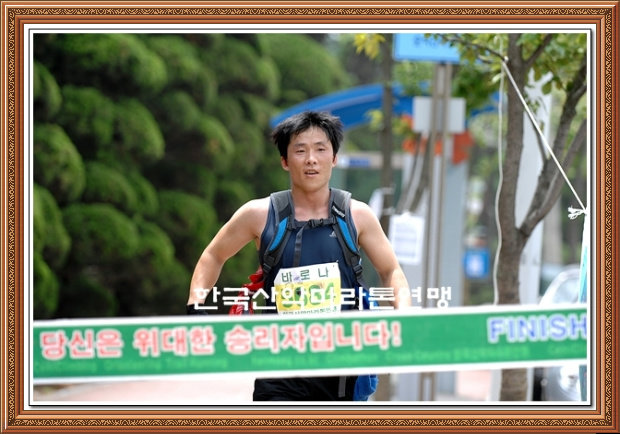 2008년 한국산악마라톤연맹 주최 마라톤대회에서 달리는 김혁. 최종 성적은 14등이었다.