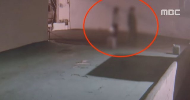 MBC 보도화면 갈무리