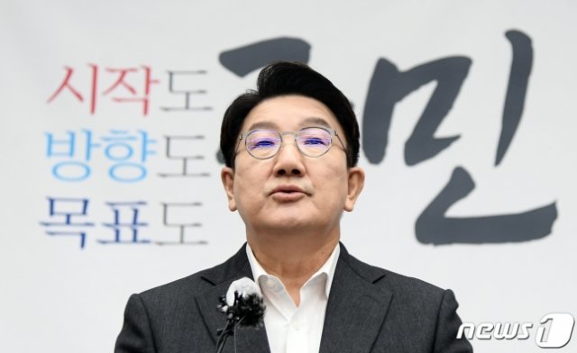 권성동 국민의힘 원내대표가 30일 오전 서울 여의도 국회에서 열린 의원총회에서 모두 발언을 하고 있다. (공동취재)