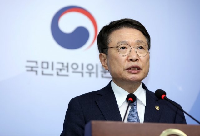 국민권익위원회 제공