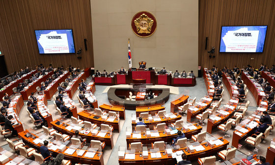 한덕수 국무총리를 비롯한 국무위원들이 출석한 가운데 1일 서울 여의도 국회에서 예산결산특별위원회 전체회의가 열리고 있다. (공동취재) 2022.9.1