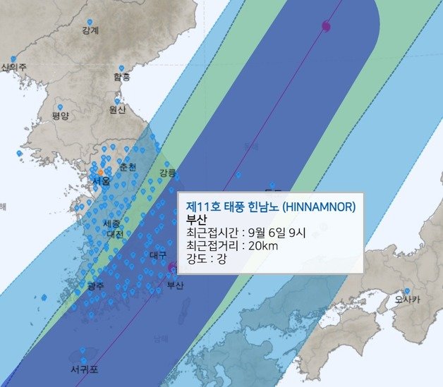 제11호 태풍 힌남노 예상 이동경로 중 부산 최근접 시기. 기상청 제공