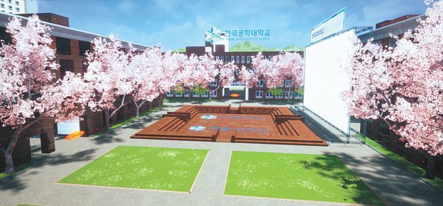 한국공학대학교 메타 캠퍼스.