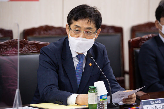 김주현 금융위원장이 5일 서울 중구 대·중소기업·농어업협력재단에서 열린 금융현안 관련 중소기업·소상공인 업계 간담회에서 인사말을 하고 있다. 2022.9.5/뉴스1 ⓒ News1