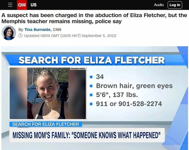 지난 5일(현지시간) 미국 테네시주 멤피스에서 신원 미상의 사체가 발견됐다. 최근 납치된 교사 엘리자 플레처의 시신인지 수사 당국이 확인 중이다. 사진은 미국 CNN 보도 갈무리.