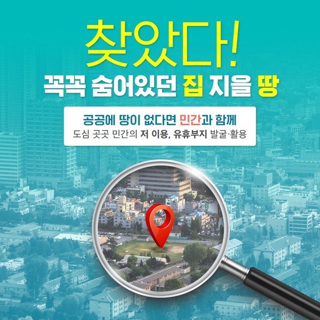 서울시 제공