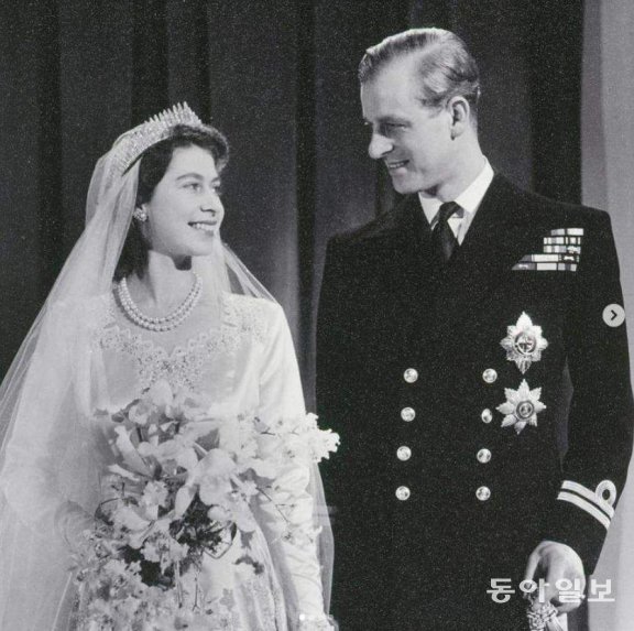 1947년 필립 공과의 결혼식 사진. 동아일보DB